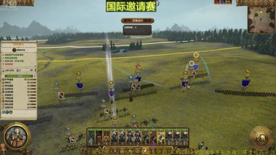 战锤2：全面战争 斗鱼国际邀请赛 2018-12-05 20点场