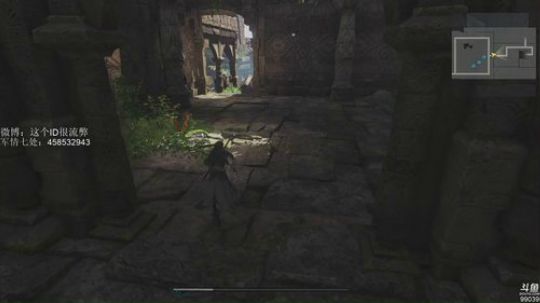 【ID】古剑奇谭三 大结局 2018-12-06 09点场