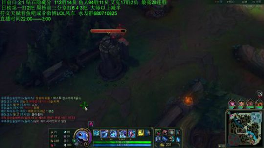 鱼人韩服从零单排上王者目前102胜13负 2018-12-06 02点场