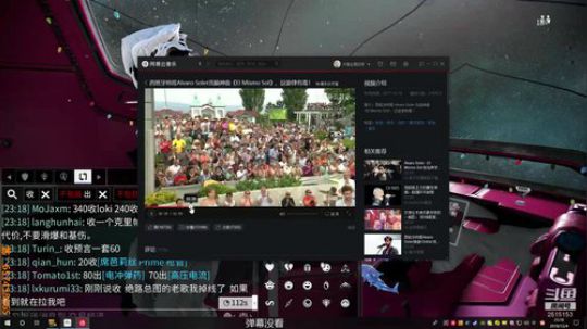冲鸭（无精打采） 2018-12-04 23点场