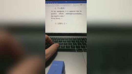 四六级写作考前最终讲