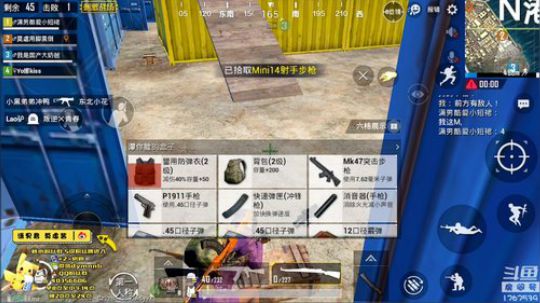 P城霸主潇男莫虐！ 2018-12-04 10点场