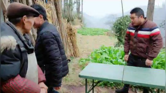 《高山人家乡民的晚餐》(≧ω≦)/ 2018-12-06 13点场