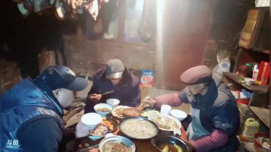 《高山人家乡民的晚餐》(≧ω≦)/ 2018-12-06 18点场