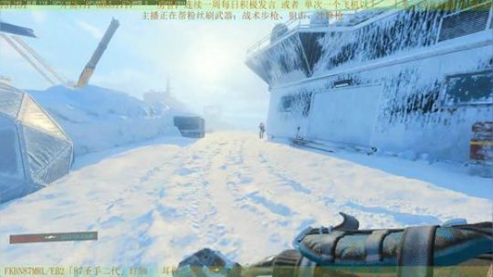 你们的“黑奴”已经又上线QAQ 2018-12-05 17点场