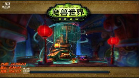 19围攻·她的熊T·回来了 2018-12-06 03点场