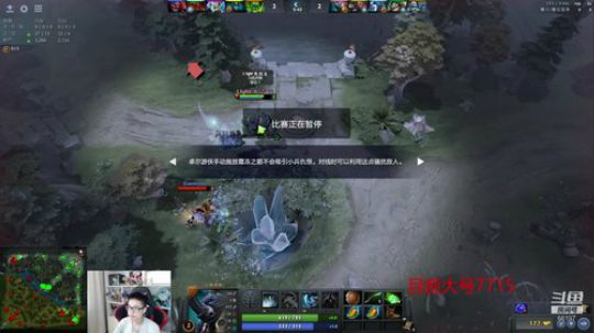 傻老师开课了！（大号天梯） 2018-12-06 08点场