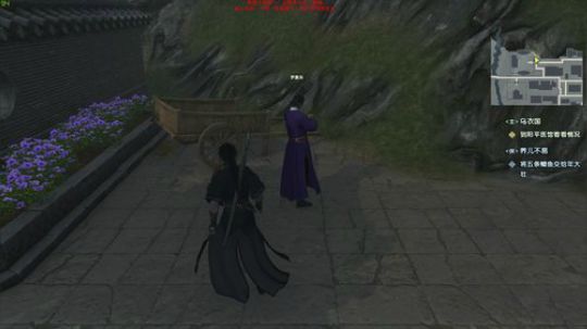 【古剑奇谭3】剑客新人走天涯！ 2018-12-06 04点场