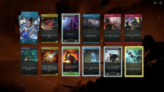 高三直播间 人间不值得 2018-12-06 13点场