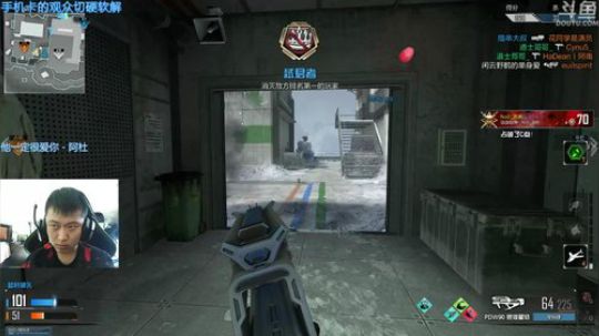 +每局都遇G，真好 2018-12-06 12点场