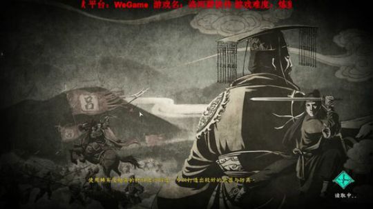 【休闲】三周目 炼狱难度 毒攻走起 2018-12-03 20点场