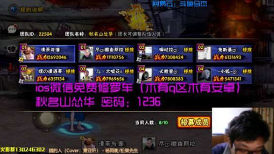 消息已发出，但被对方拒收了。 2018-12-05 21点场