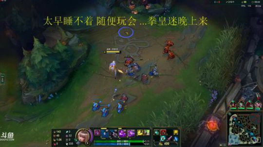 此号已绑定发布了一个斗鱼视频2018-12-06