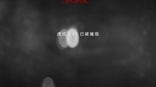 【大神】先打枪，后舞剑！ 2018-12-06 17点场