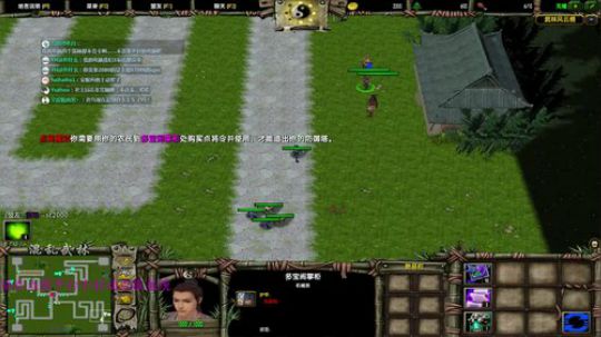 混乱武林直播 2018-12-05 23点场