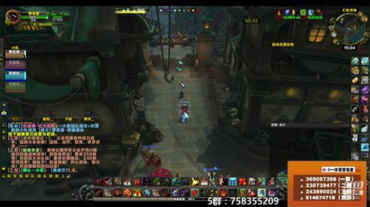 穿名堂：狂暴战终重新出发！ 2018-12-06 14点场