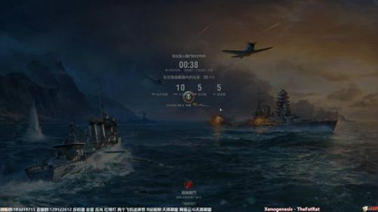 天涯 半决赛和决赛在8号和9号! 2018-12-04 19点场