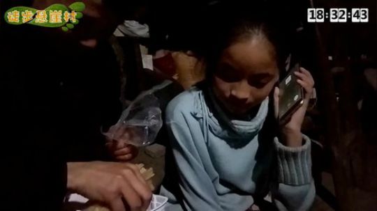 《纪实直播》桂林山水甲天下 Day5 2018-12-06 17点场