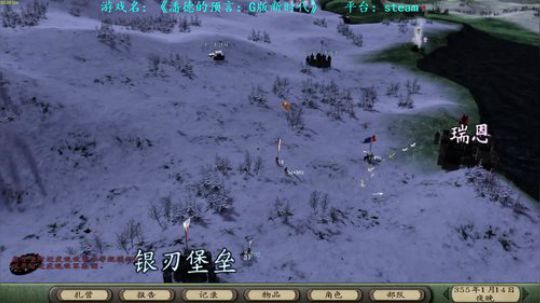 【二狗】潘德新时代 已自立 无敌 2018-12-06 14点场