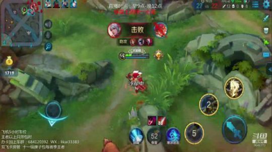 全天带粉  你还在等什么？ 2018-12-03 16点场