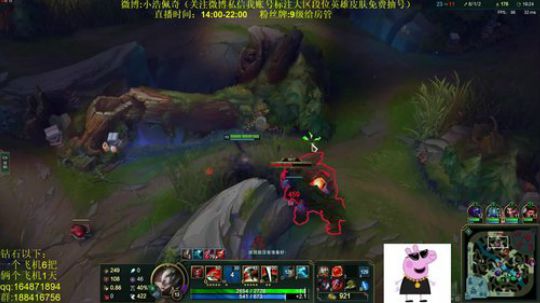 斗鱼最强诺手,上单全能小天才 2018-12-05 19点场