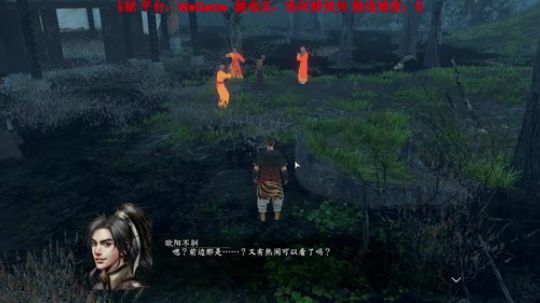 【休闲】三周目 炼狱难度 毒攻走起 2018-12-05 22点场