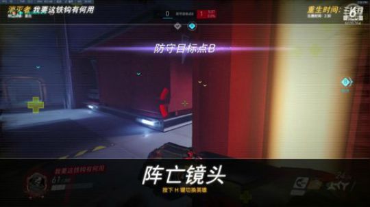 LT3c随机版——藏龙岛主 2018-12-04 14点场