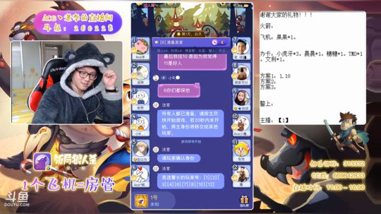 第一人称视角-新手教学 2018-12-06 11点场