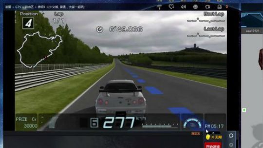 奥康纳：PS1和PSP赛车足球 2018-12-05 16点场