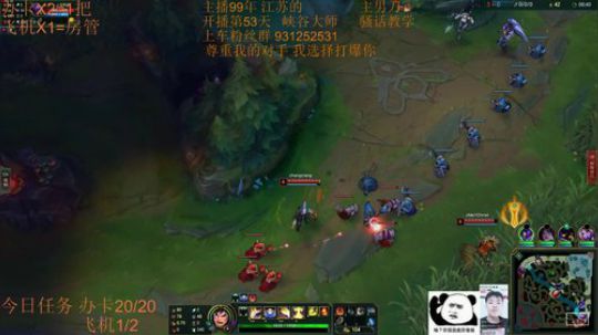 季前赛99胜率 目前灵活383胜80负~ 2018-12-05 21点场