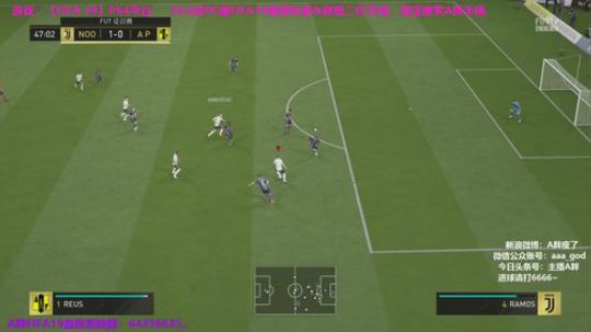 FIFA19~8点征召~周4-周日出差 2018-12-05 21点场