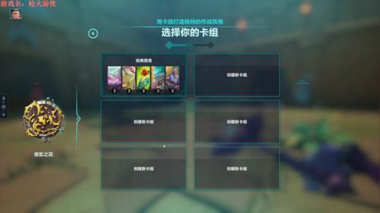 二周目.古墓丽影：暗影-大小姐cos秀 2018-12-05 08点场