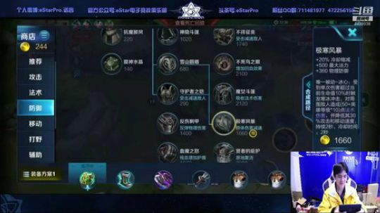 你是全场最帅的崽 2018-12-06 19点场