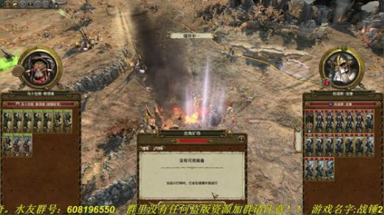 加油！坚持！努力！ 2018-12-06 09点场