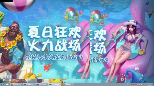 LT3c随机版——藏龙岛主 2018-12-05 20点场