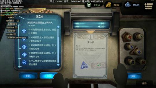三贱贱：颜丑声差技术烂，只有女粉 2018-12-06 06点场