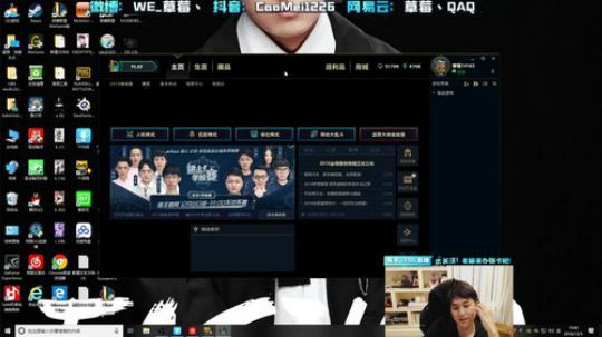 草莓：玩具碰碰车发车~ 2018-12-05 19点场