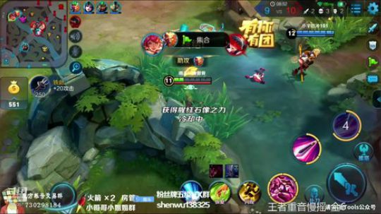 登月团丶离去发布了一个斗鱼视频2018-12-06