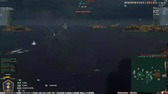 天涯 半决赛和决赛在8号和9号! 2018-12-05 21点场