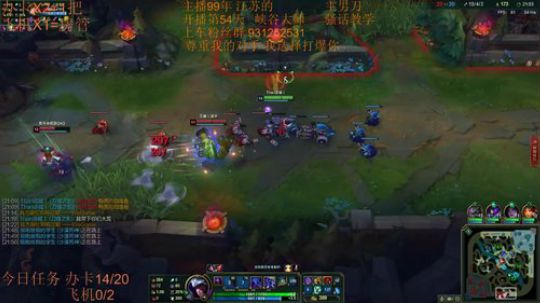 季前赛99胜率 目前灵活393胜85负~ 2018-12-06 21点场