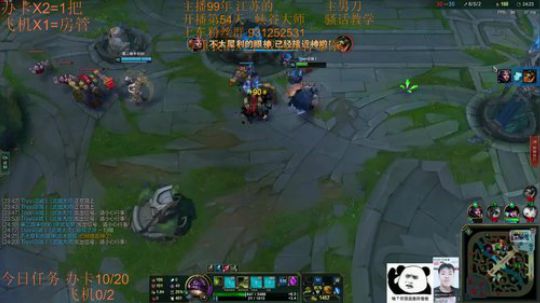 季前赛99胜率 目前灵活391胜83负~ 2018-12-06 17点场