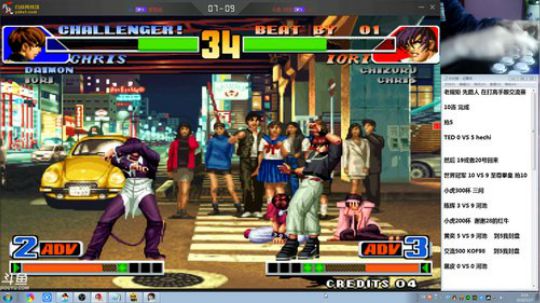 旧欢若梦灬发布了一个斗鱼视频2018-12-07