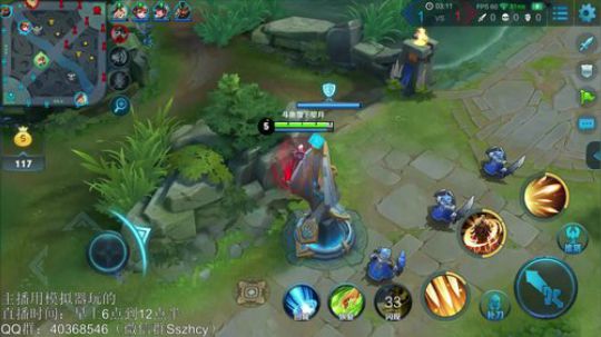 望月：晨起之光，冲100星咯~ 2018-12-07 10点场