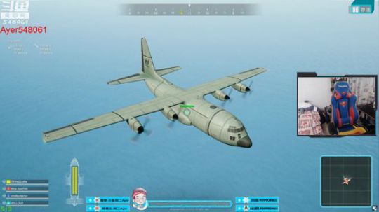 阿二:您的快乐源泉 2018-12-06 21点场