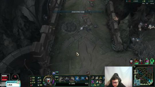 登月团丶离去发布了一个斗鱼视频2018-12-07