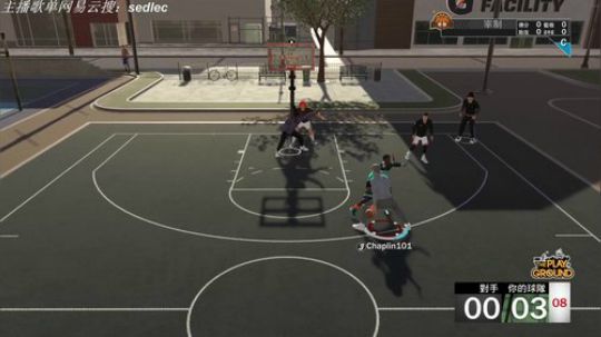Chaplin101的控球吸 2018-12-06 23点场