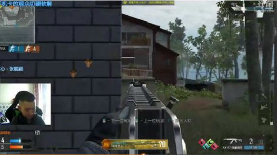 +每局都遇G，真好 2018-12-07 08点场