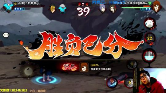 消息已发出，但被对方拒收了。 2018-12-06 22点场