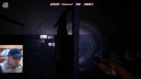 最新恐怖惊悚~考验你的胆量 2018-12-07 09点场