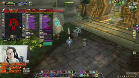 大秘境··开车GOGOGO 2018-12-07 18点场